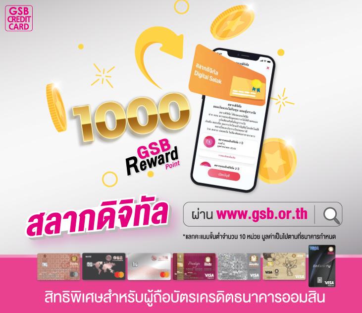 สล็อต 799: แหล่งรวมเกมคาสิโนออนไลน์ครบวงจรในไทย