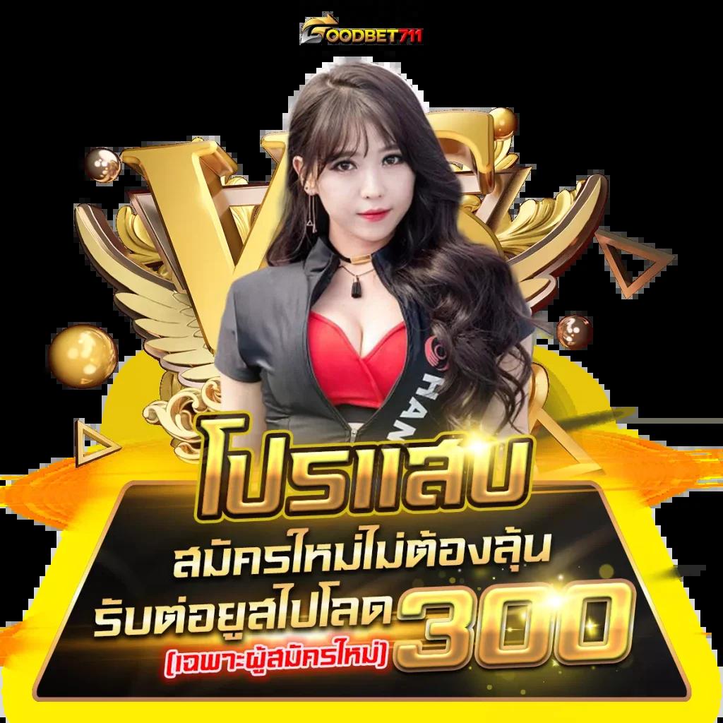 สล็อตnexobet – สุดยอดคาสิโนออนไลน์เดิมพันง่าย โบนัสจัดเต็ม