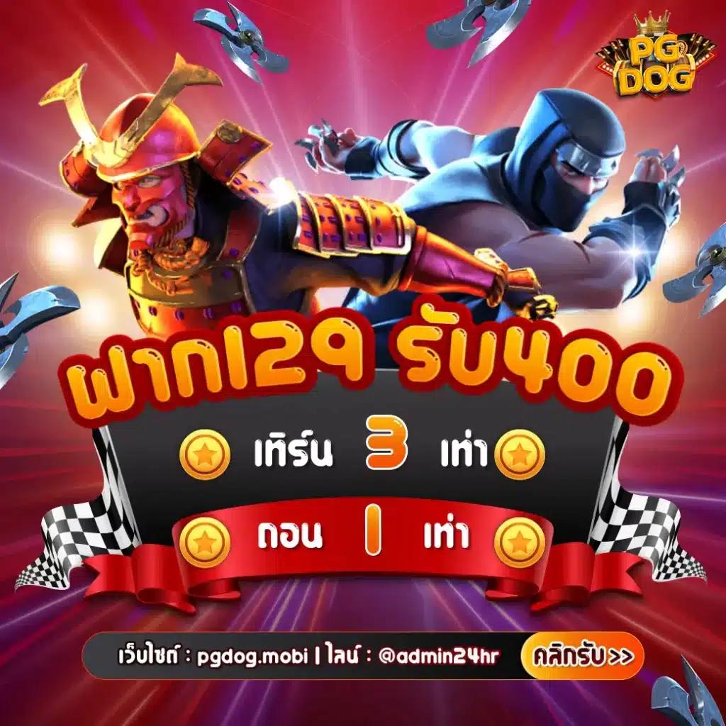 หวย fox888 vip: คาสิโนชั้นนำที่รวมเกมดังในไทย