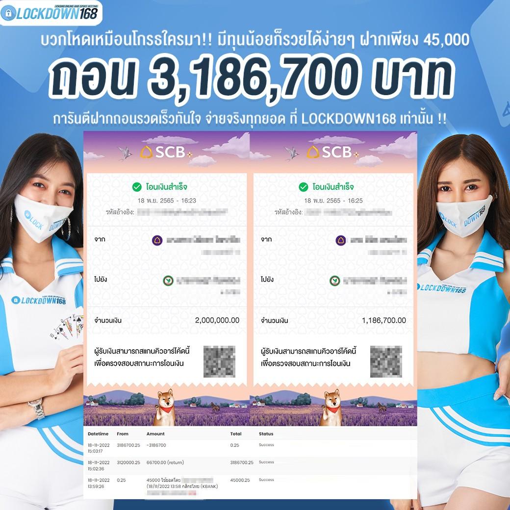 หวานหมู 569 คาสิโนออนไลน์ที่ดีที่สุด โปรโมชั่นมากมาย 2023