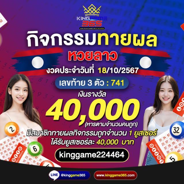 เล่นคาสิโน 7mบอลสด: ตื่นเต้นทุกเกม ทดลองทันที!