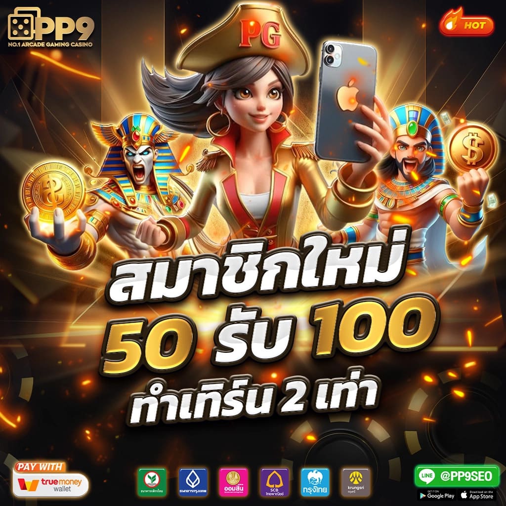 เล่นคาสิโนออนไลน์ g2gxyz สนุกได้ทุกที่ ทุกเวลา