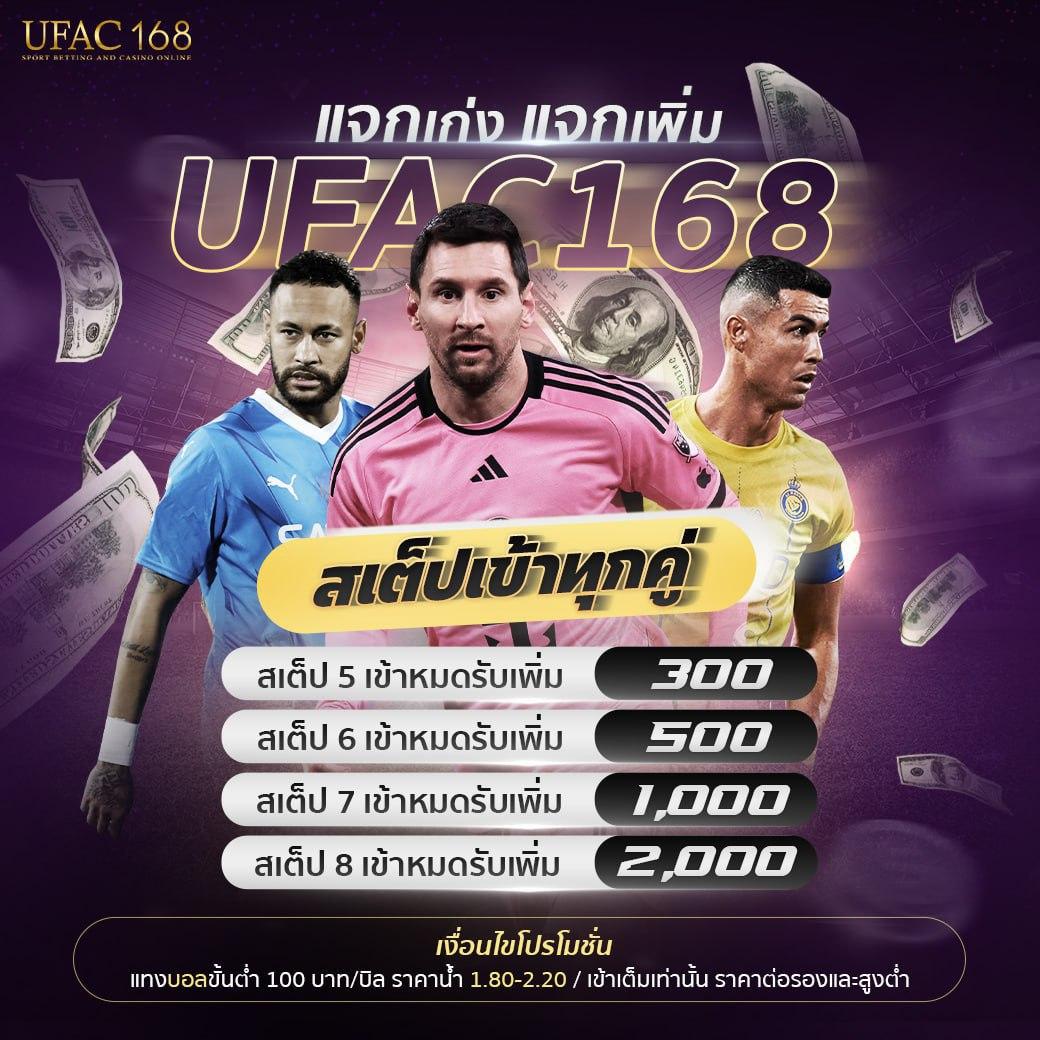 เล่นสล็อตคาสิโนออนไลน์ที่ดีที่สุดในปี 2023 - Slot Casino