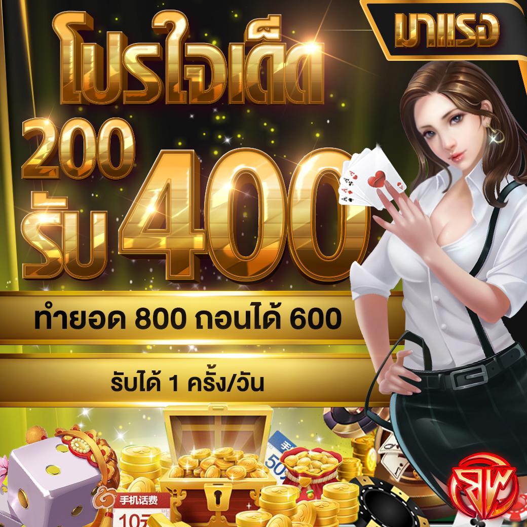 เว็บ kubet คาสิโนออนไลน์ครบวงจร เล่นง่าย ได้เงินจริง 2023