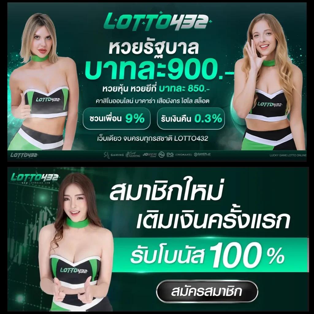 เว็บ ตรง pg คาสิโนสด โบนัสจัดเต็ม สมัครง่าย ได้เงินจริง