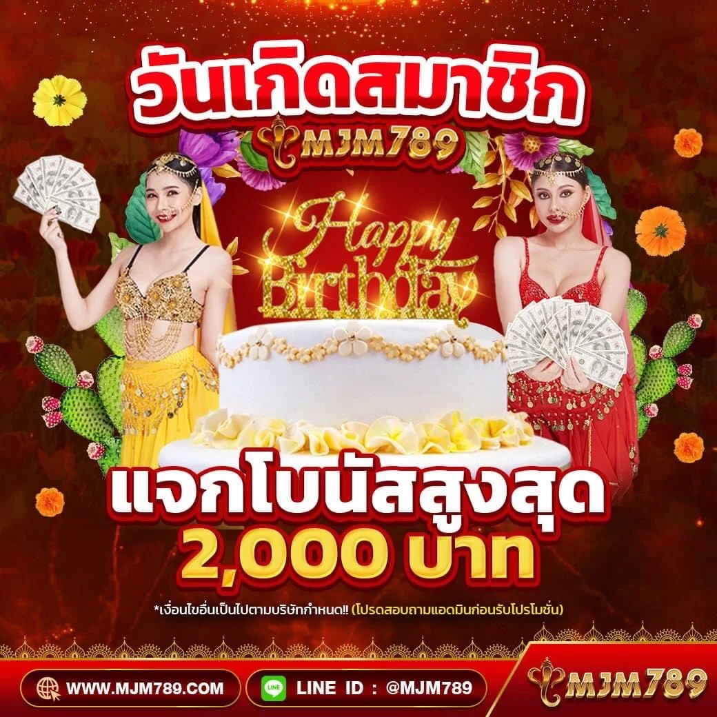 เว็บหวยcat888 - คาสิโนออนไลน์ตอบโจทย์นักเสี่ยงโชคไทย