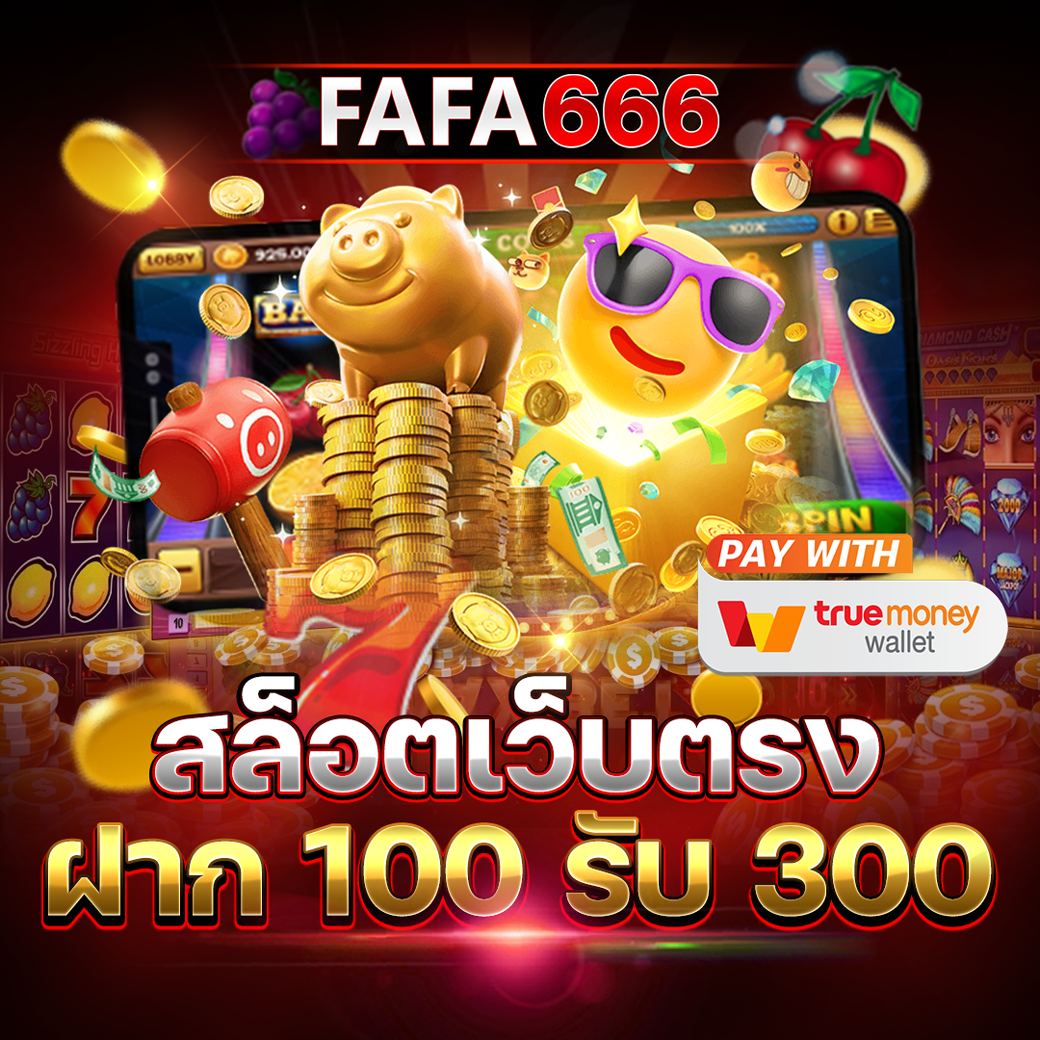 เว็บแคท888: คาสิโนออนไลน์ยอดนิยม พร้อมเกมสนุกมากมาย