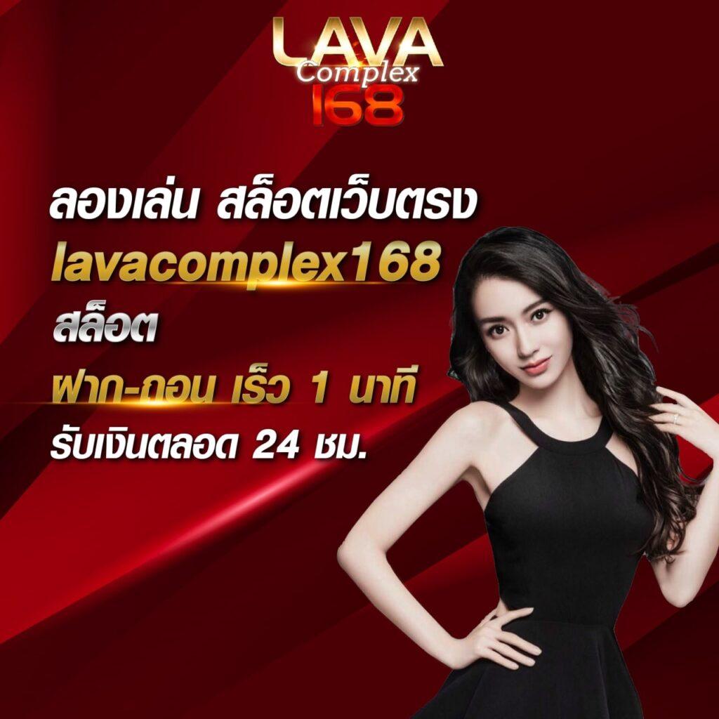 แคต888 คาสิโนออนไลน์ชั้นนำ เกมหลากหลาย รางวัลเพียบ